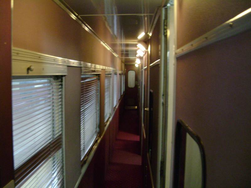 Sleeper car
